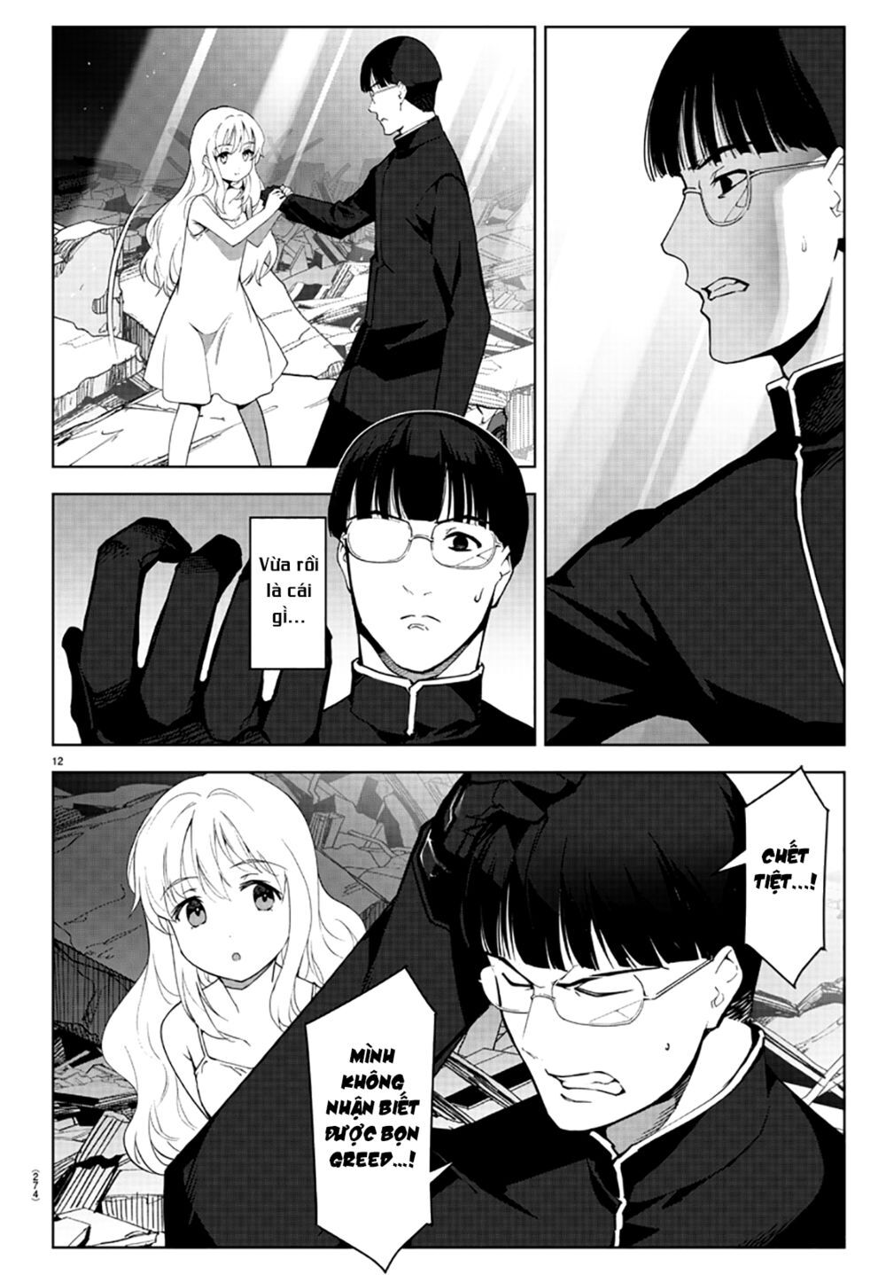 Darwins Game Chap 86 - Next Chap 87