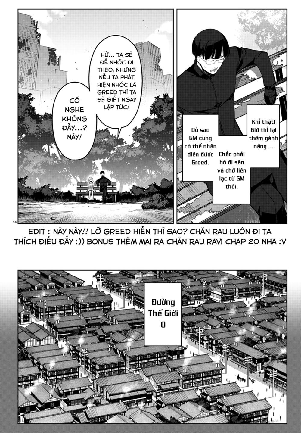 Darwins Game Chap 86 - Next Chap 87