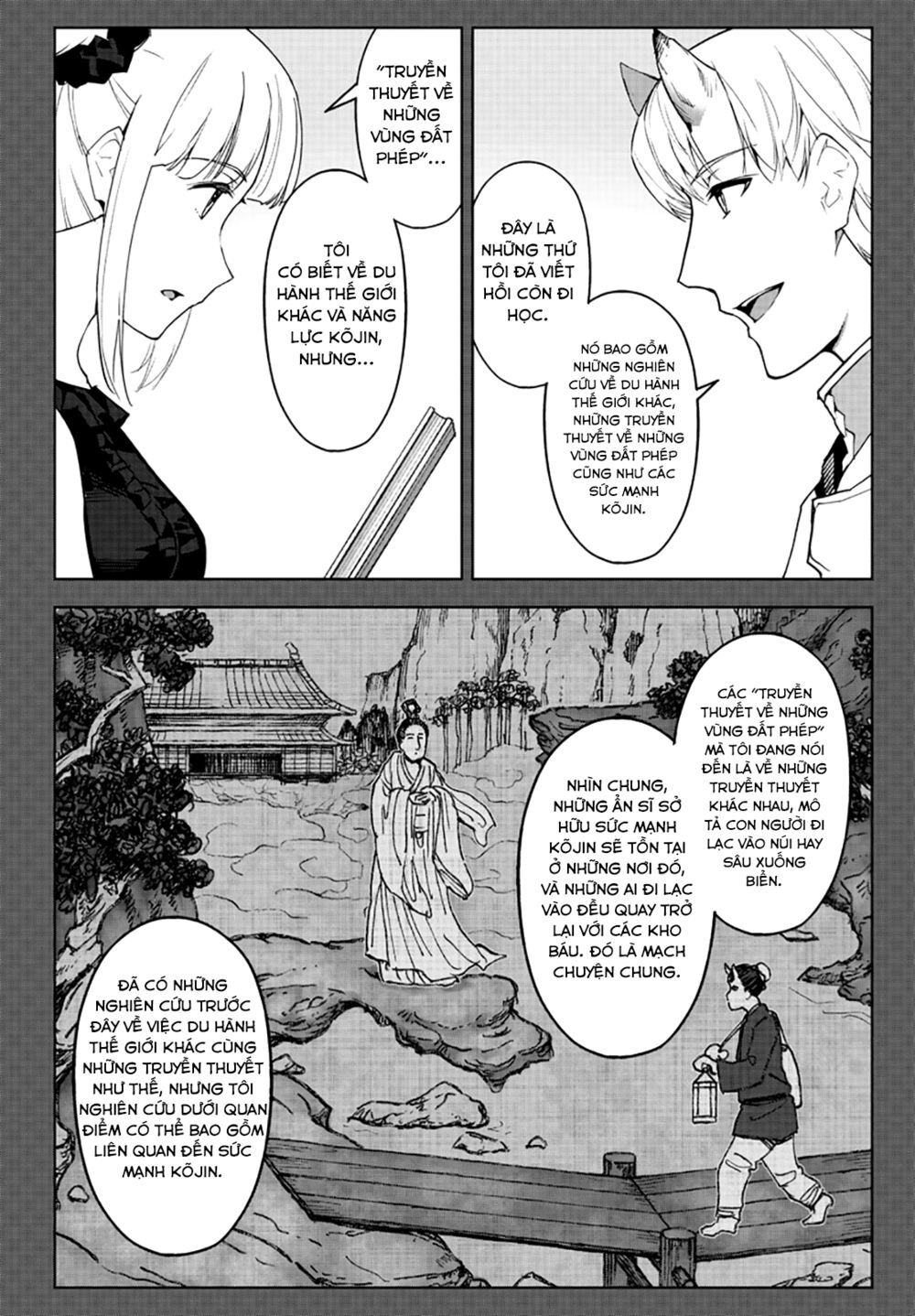 Darwins Game Chap 86 - Next Chap 87