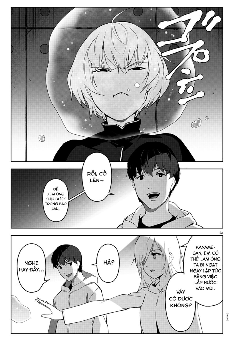 Darwins Game Chap 86 - Next Chap 87