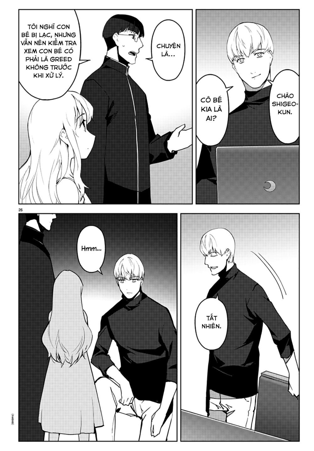 Darwins Game Chap 86 - Next Chap 87