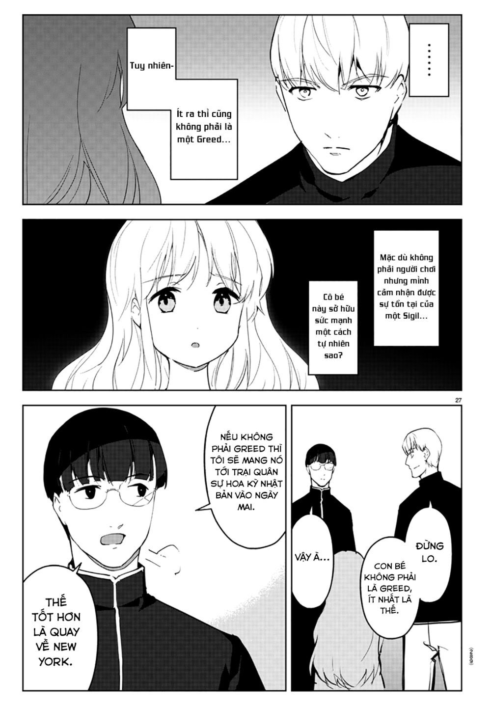 Darwins Game Chap 86 - Next Chap 87