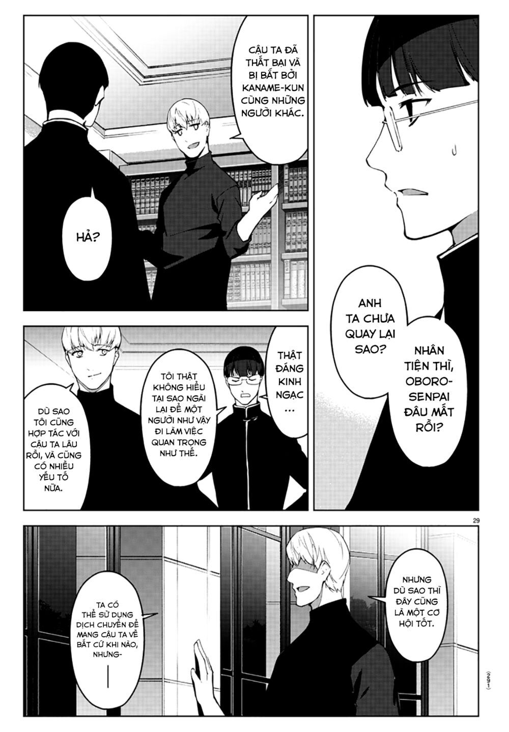Darwins Game Chap 86 - Next Chap 87
