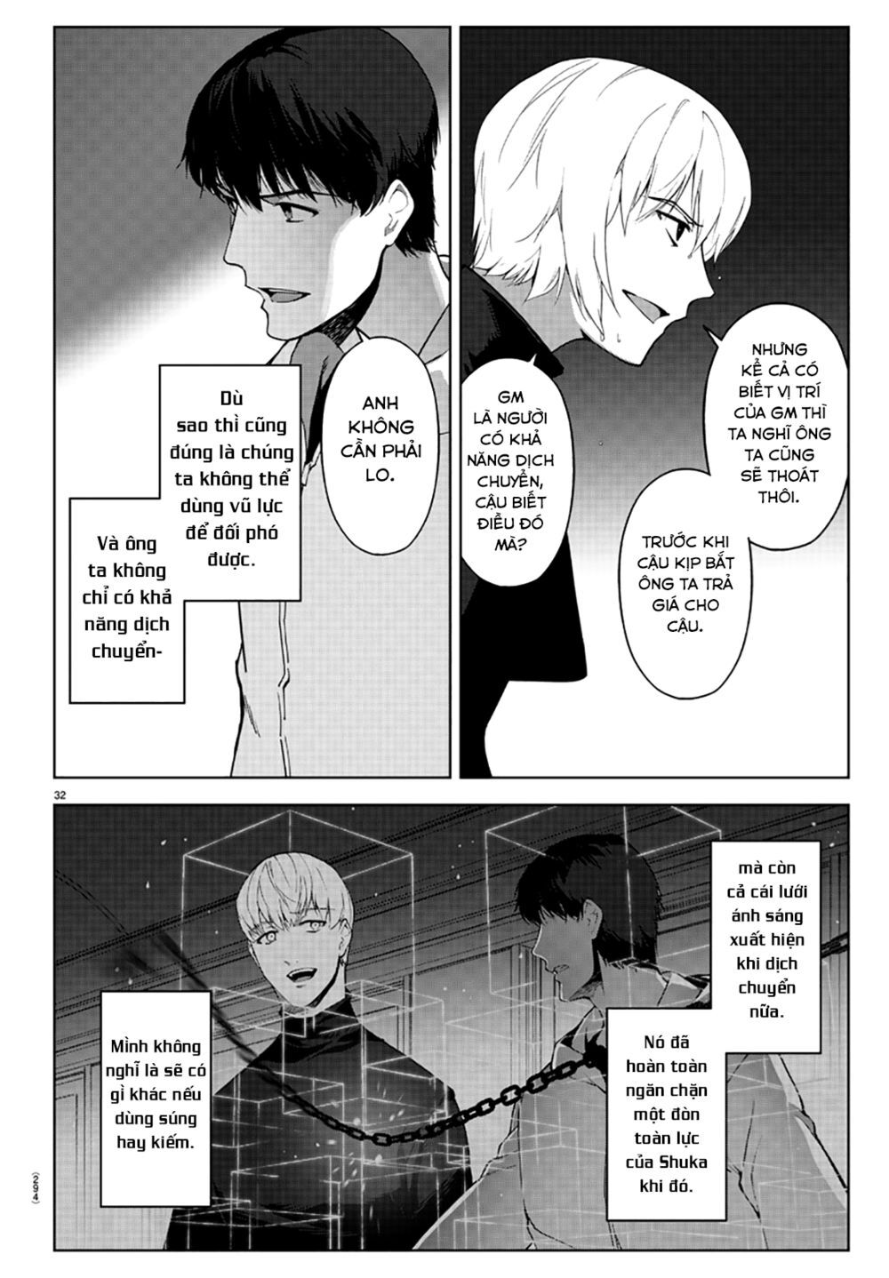 Darwins Game Chap 86 - Next Chap 87