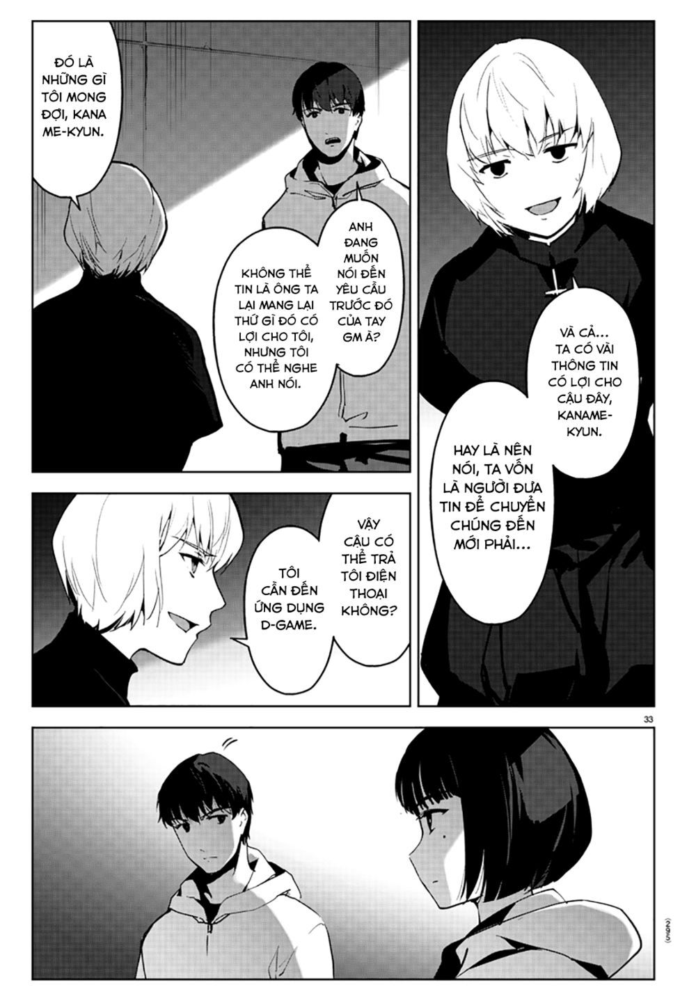 Darwins Game Chap 86 - Next Chap 87