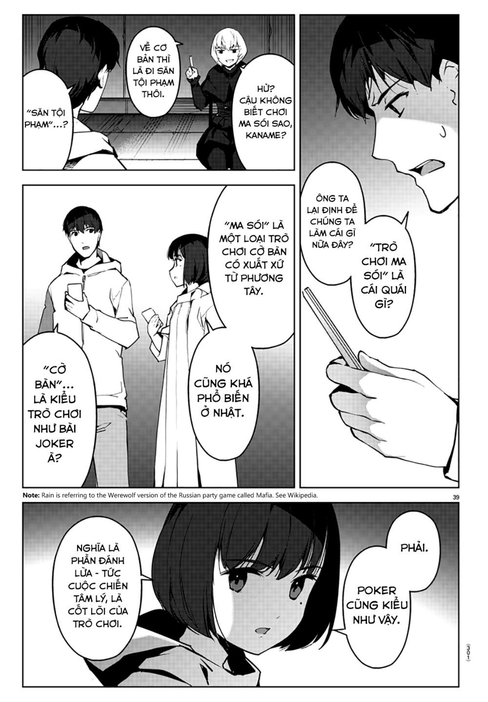 Darwins Game Chap 86 - Next Chap 87