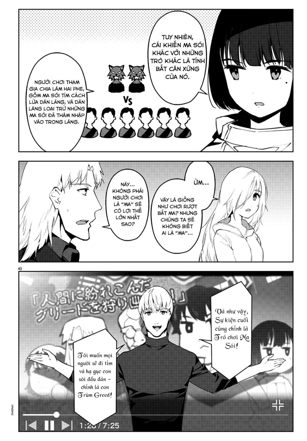 Darwins Game Chap 86 - Next Chap 87