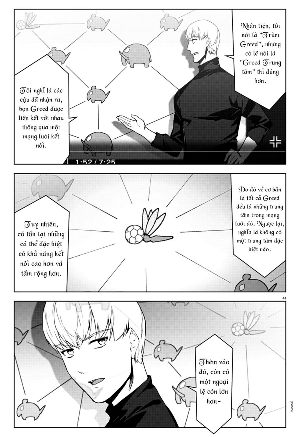 Darwins Game Chap 86 - Next Chap 87