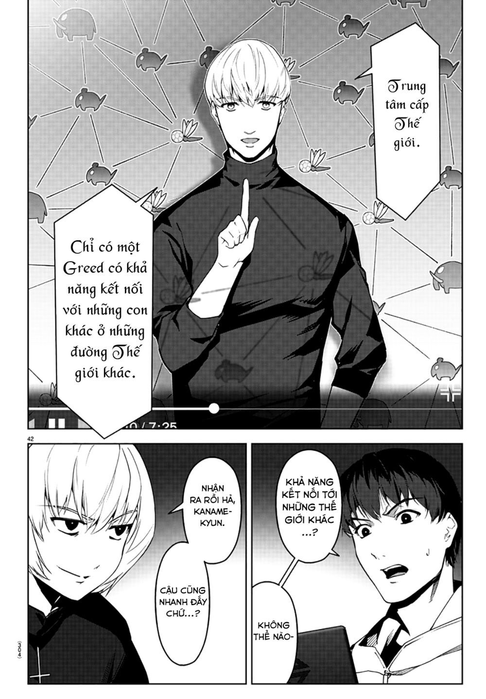 Darwins Game Chap 86 - Next Chap 87