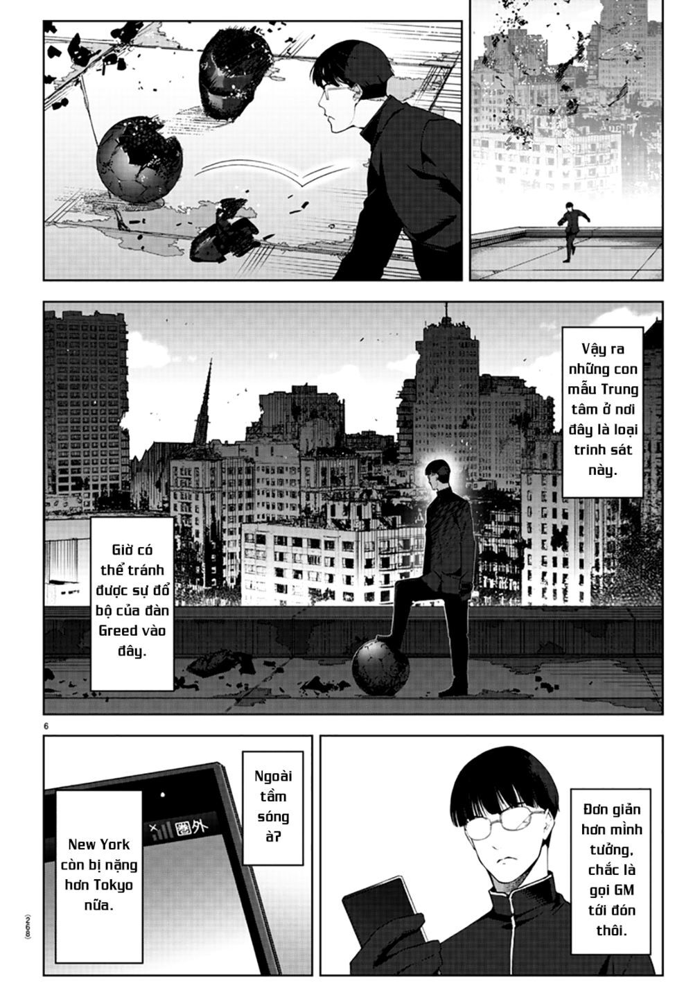Darwins Game Chap 86 - Next Chap 87