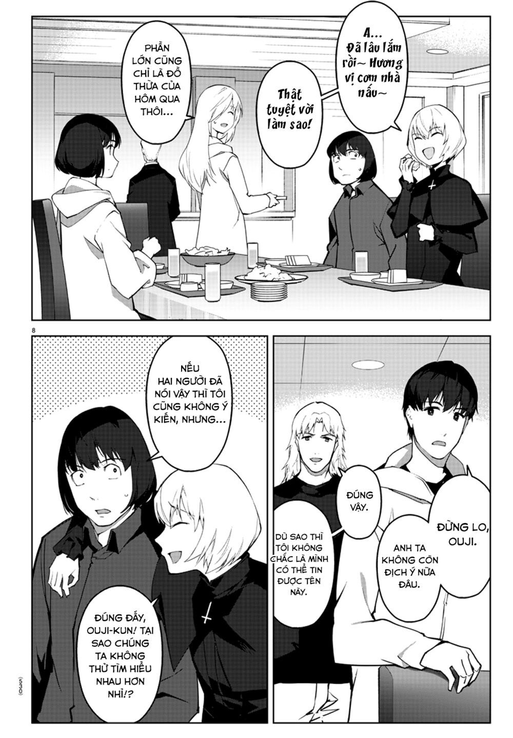 Darwins Game Chap 87 - Next Chap 88