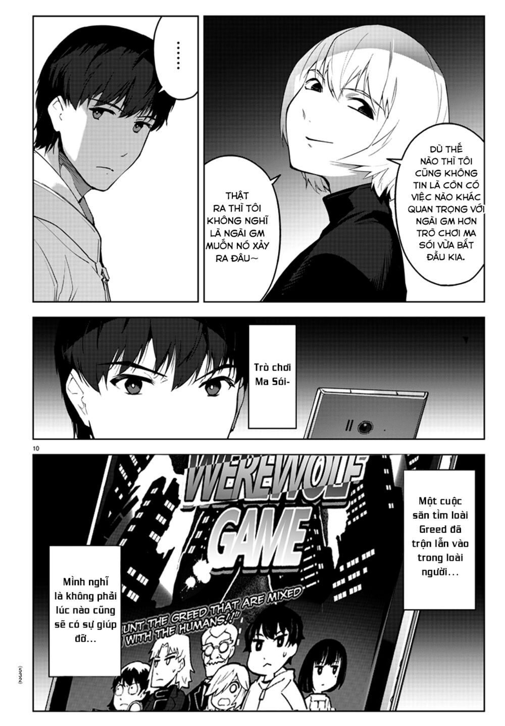 Darwins Game Chap 87 - Next Chap 88