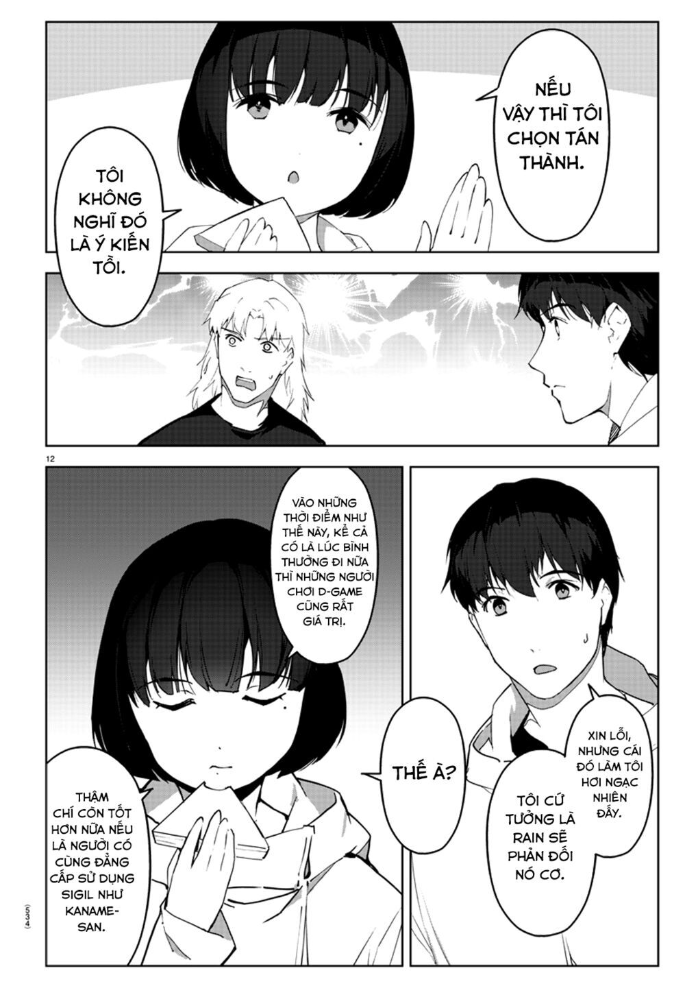 Darwins Game Chap 87 - Next Chap 88