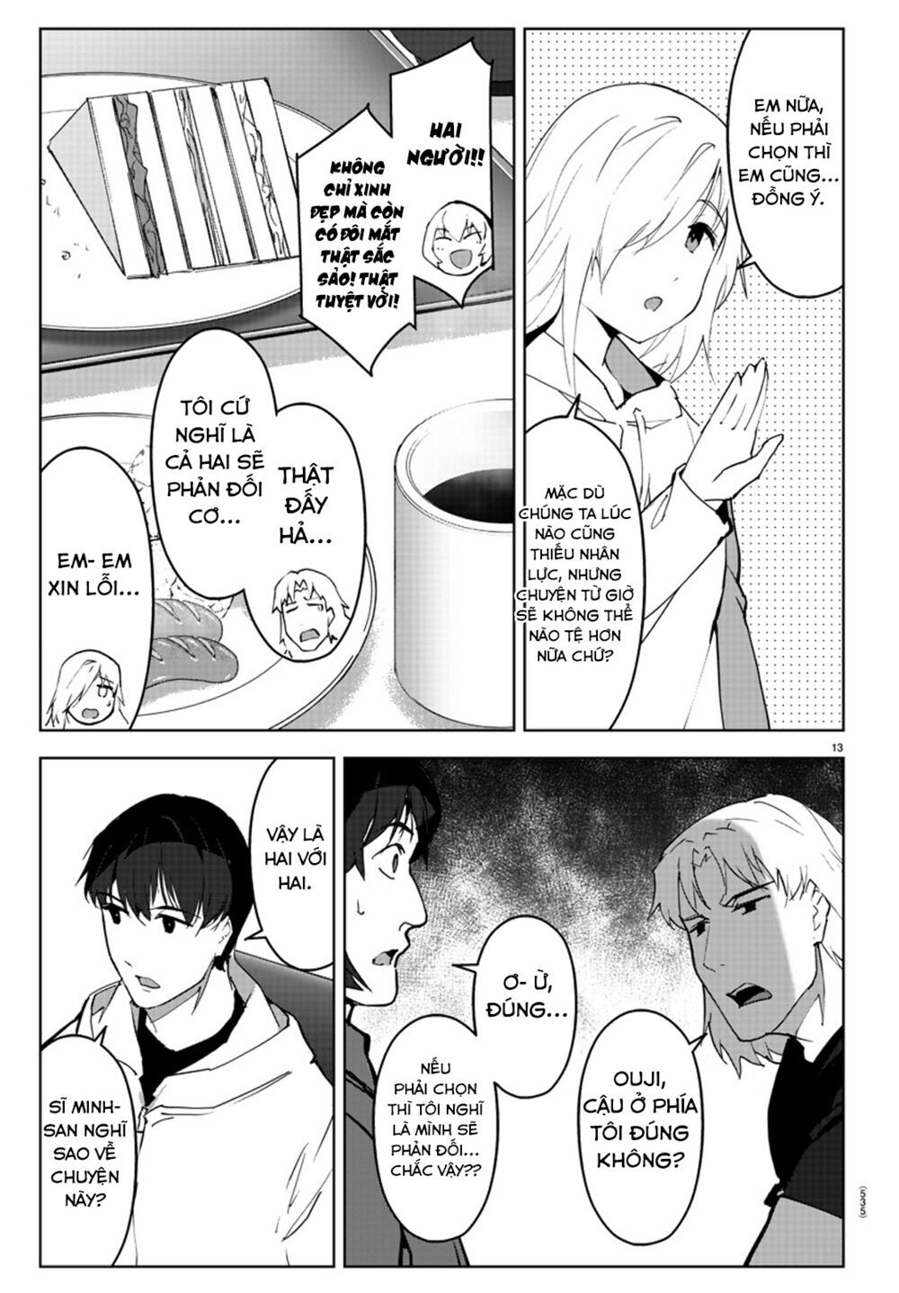 Darwins Game Chap 87 - Next Chap 88