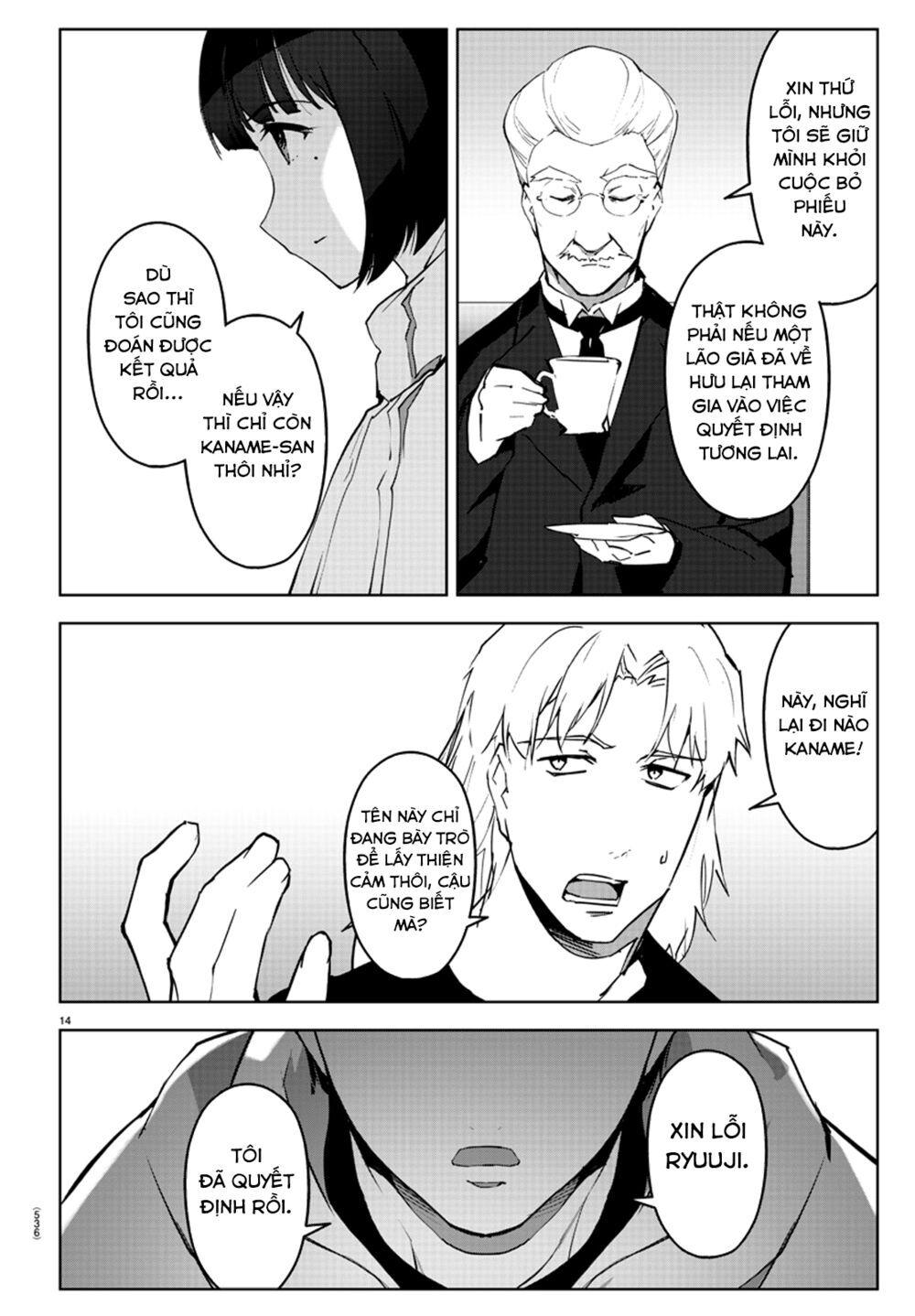 Darwins Game Chap 87 - Next Chap 88