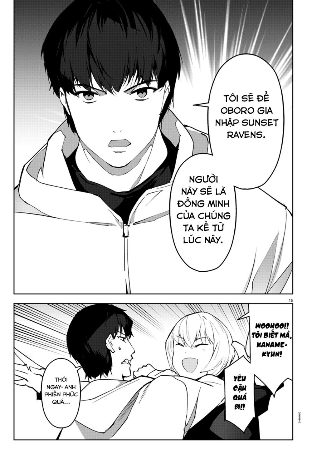 Darwins Game Chap 87 - Next Chap 88