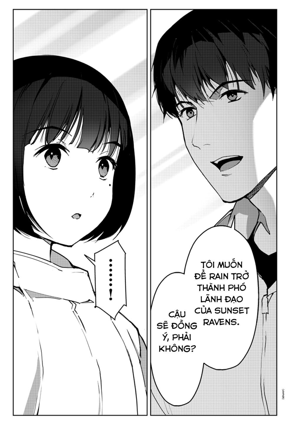 Darwins Game Chap 87 - Next Chap 88