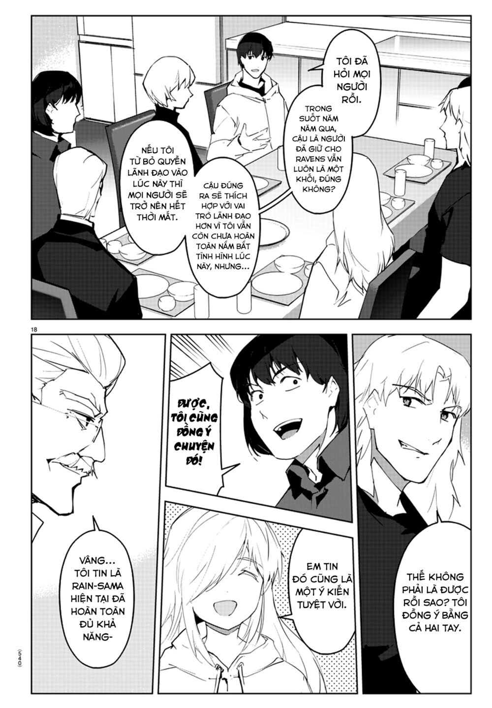 Darwins Game Chap 87 - Next Chap 88