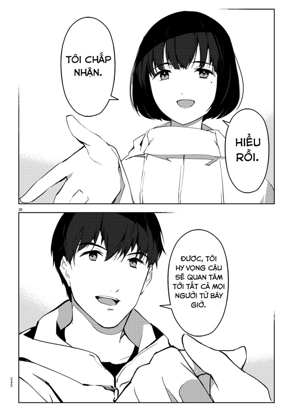 Darwins Game Chap 87 - Next Chap 88