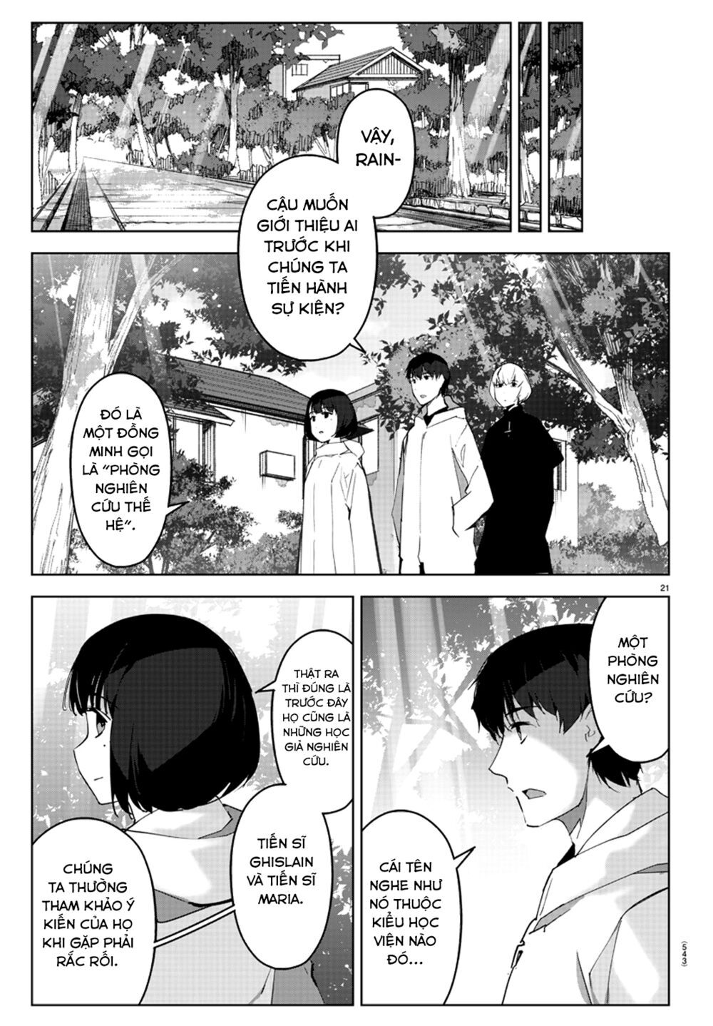 Darwins Game Chap 87 - Next Chap 88