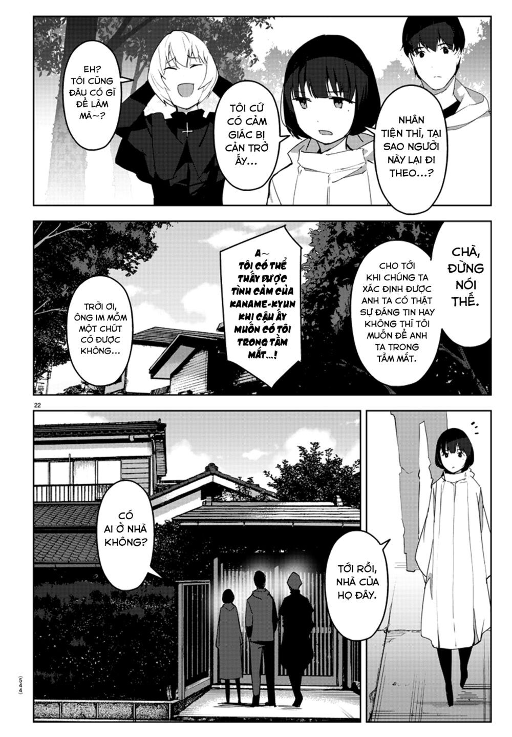 Darwins Game Chap 87 - Next Chap 88