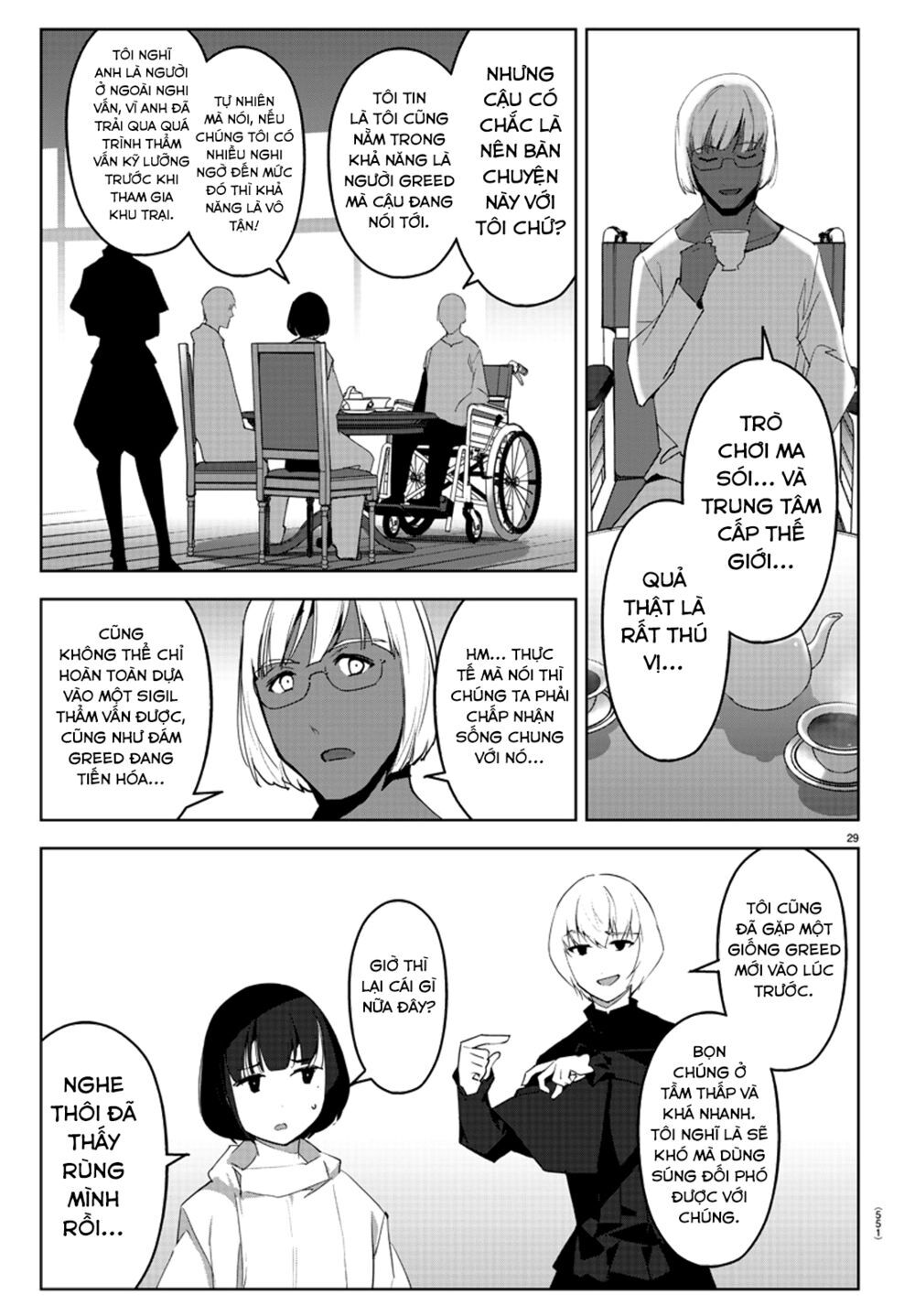 Darwins Game Chap 87 - Next Chap 88