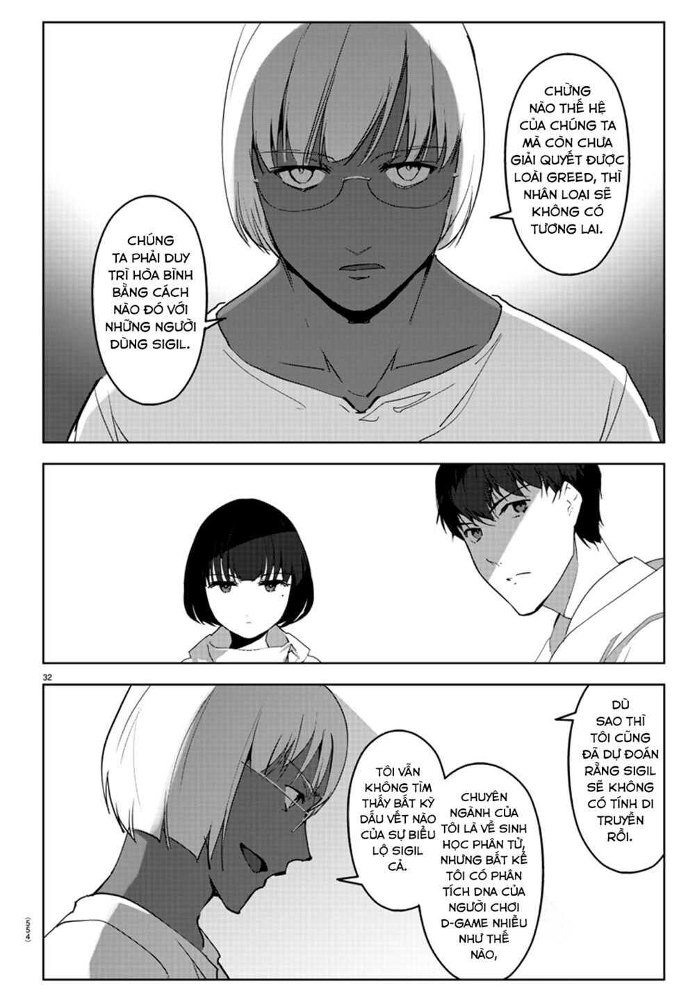 Darwins Game Chap 87 - Next Chap 88