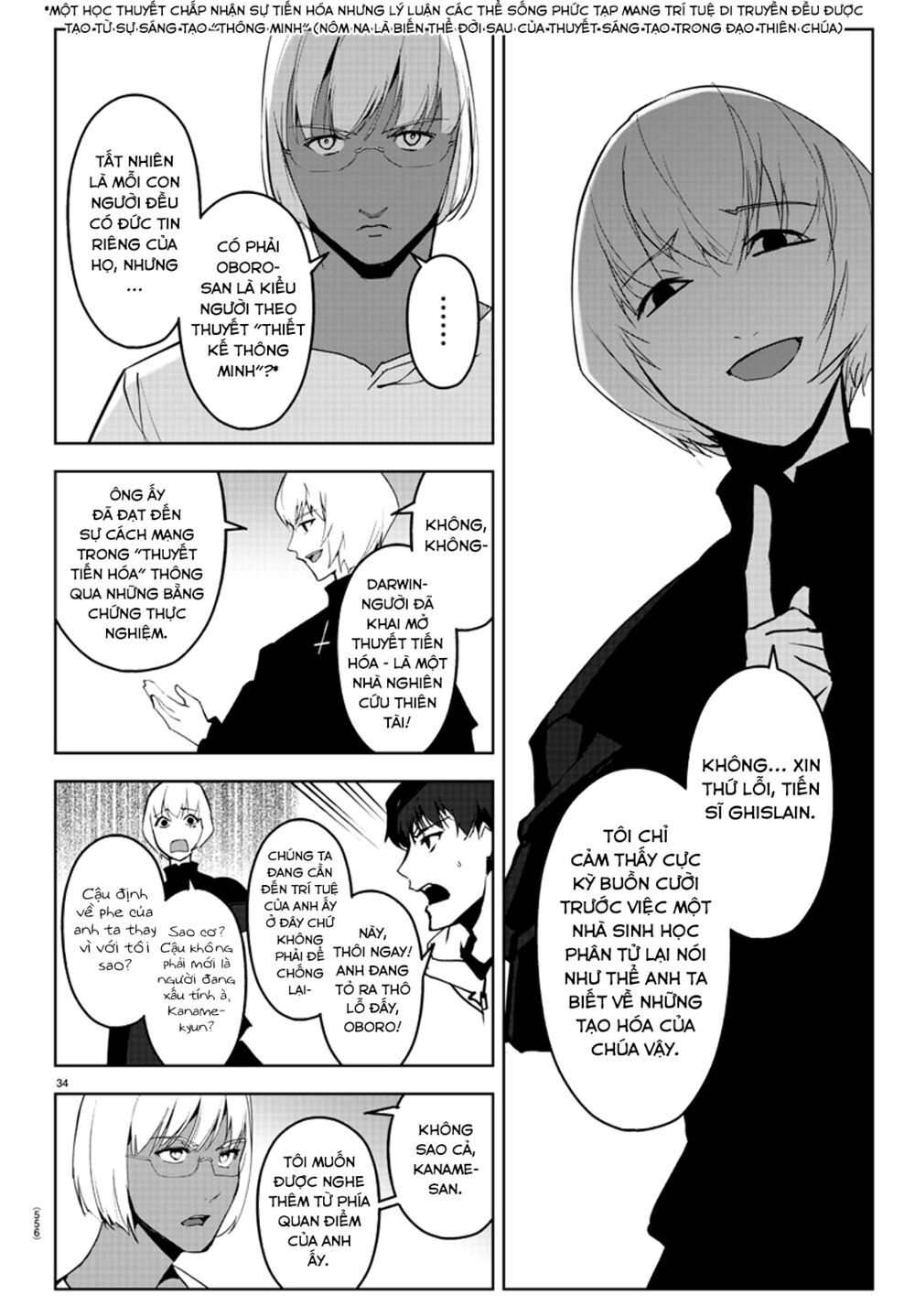 Darwins Game Chap 87 - Next Chap 88
