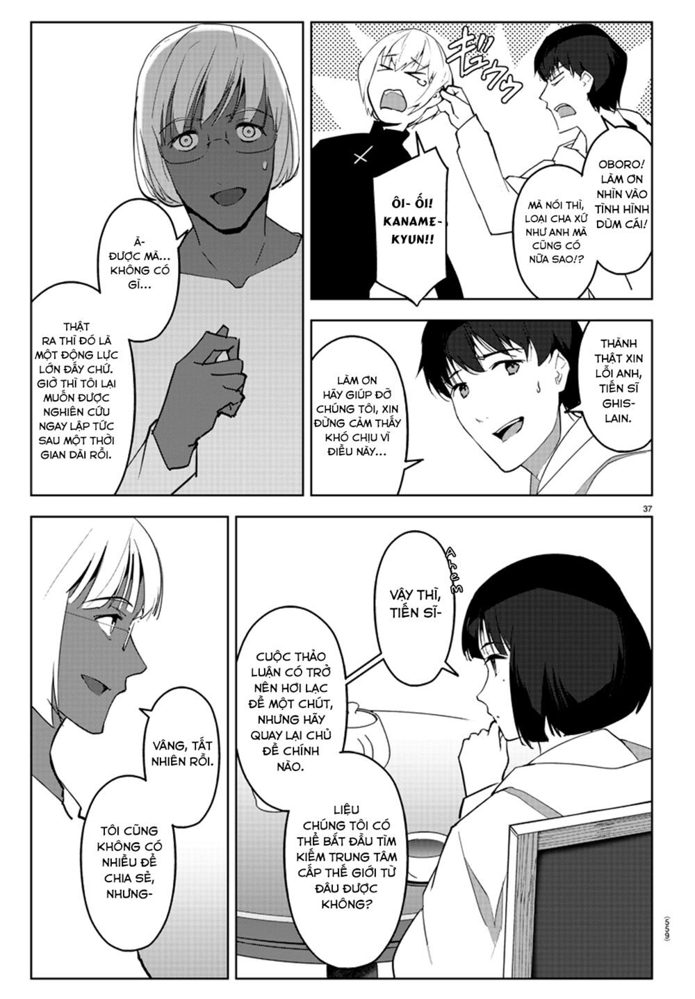 Darwins Game Chap 87 - Next Chap 88