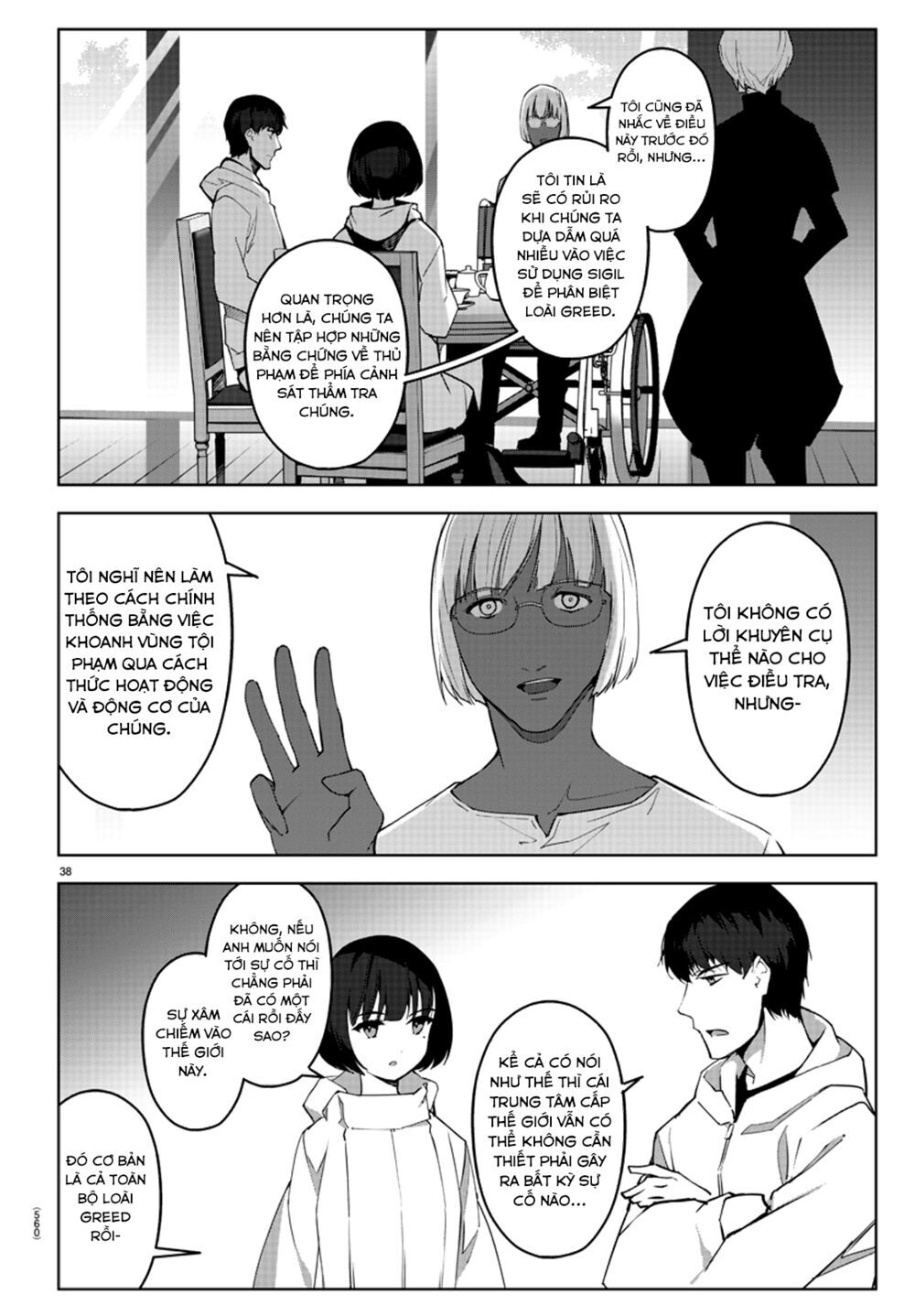 Darwins Game Chap 87 - Next Chap 88