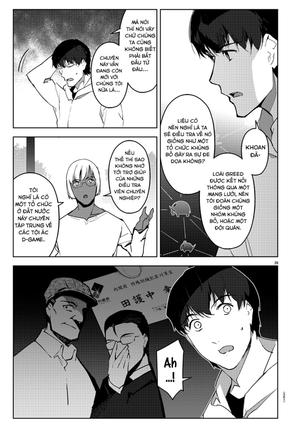 Darwins Game Chap 87 - Next Chap 88