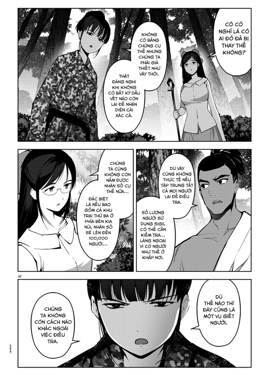 Darwins Game Chap 87 - Next Chap 88