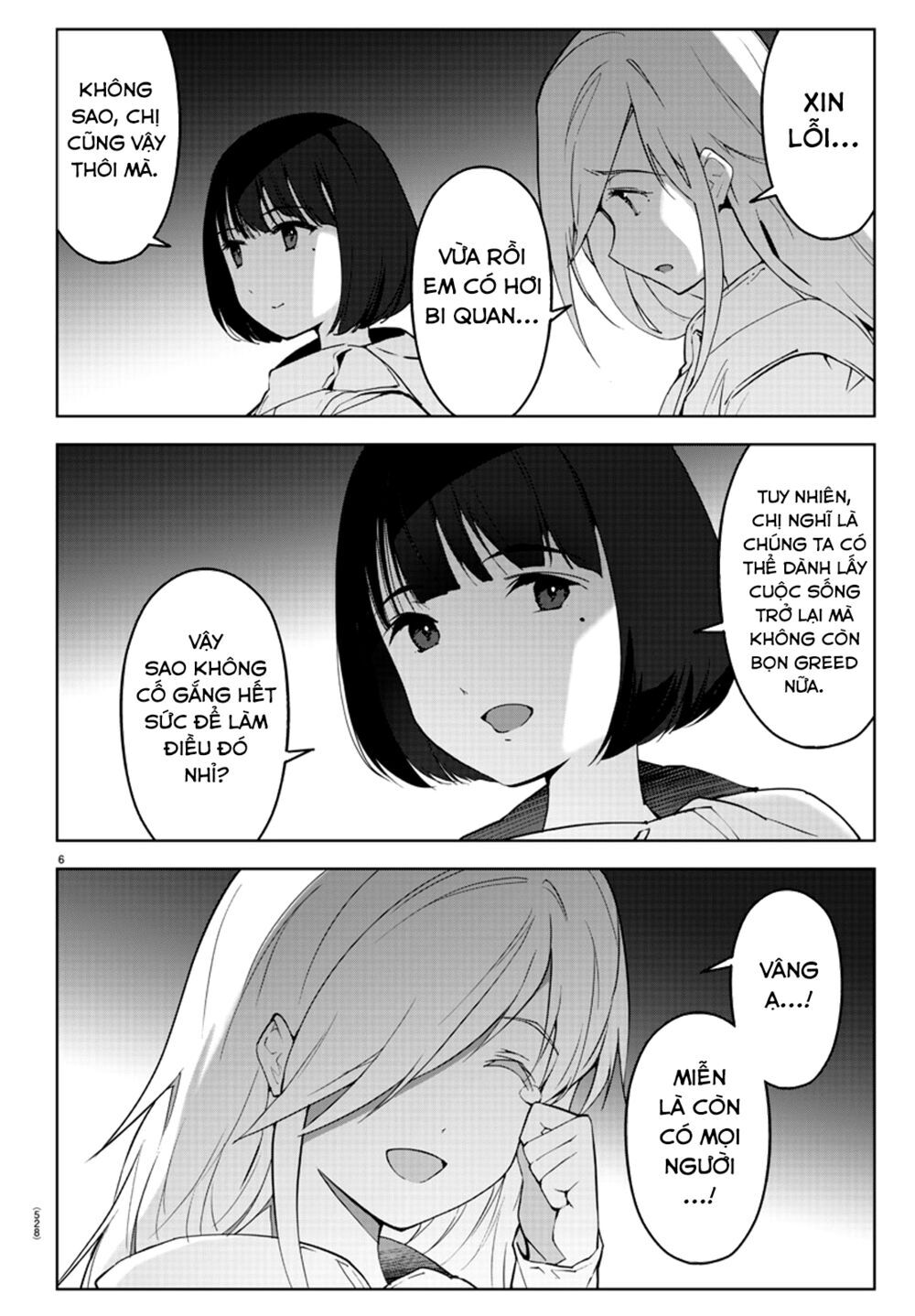 Darwins Game Chap 87 - Next Chap 88