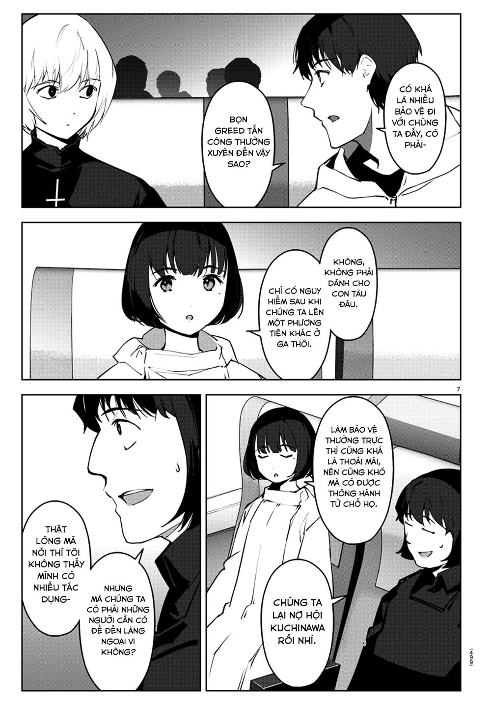 Darwins Game Chap 88 - Next Chap 89