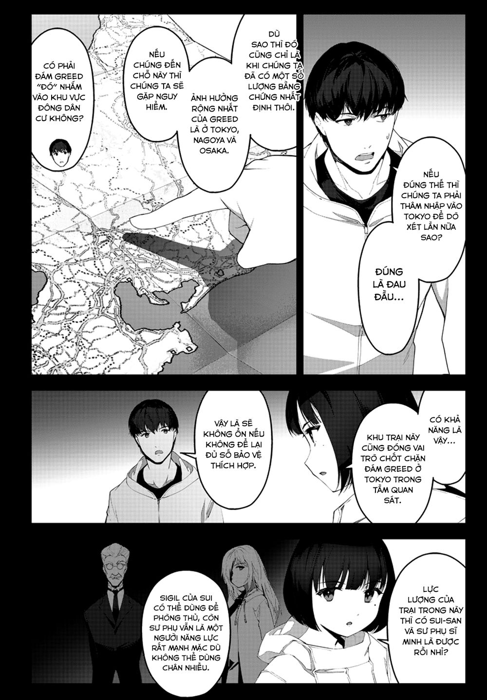 Darwins Game Chap 88 - Next Chap 89