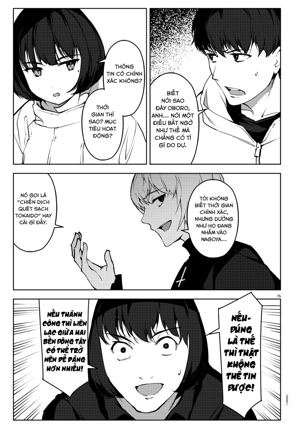 Darwins Game Chap 88 - Next Chap 89