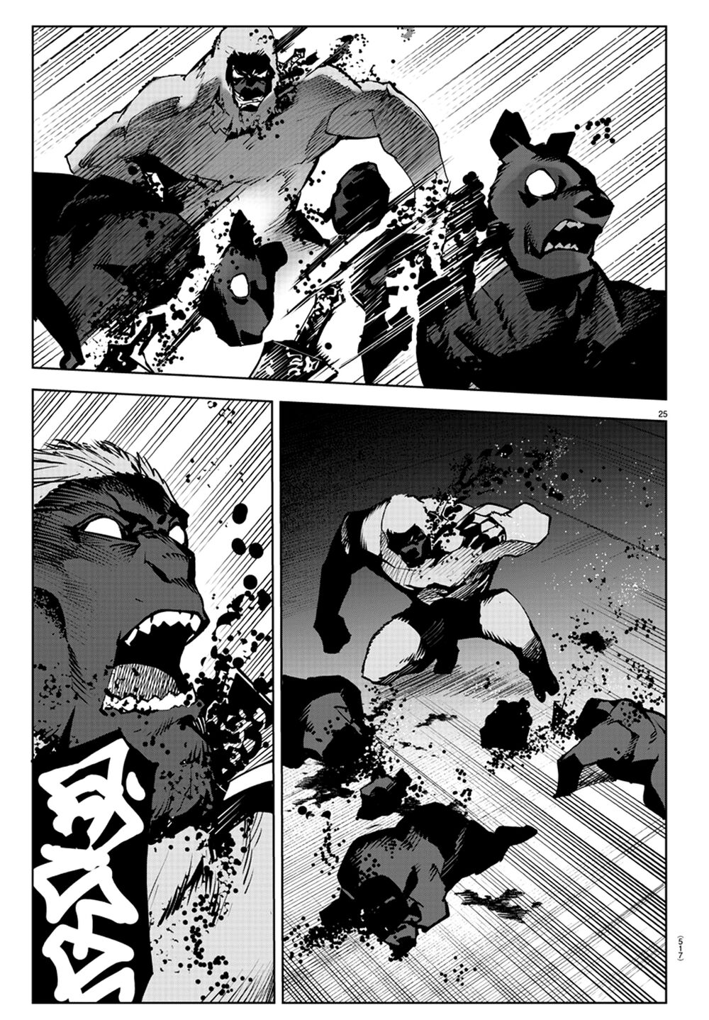 Darwins Game Chap 88 - Next Chap 89