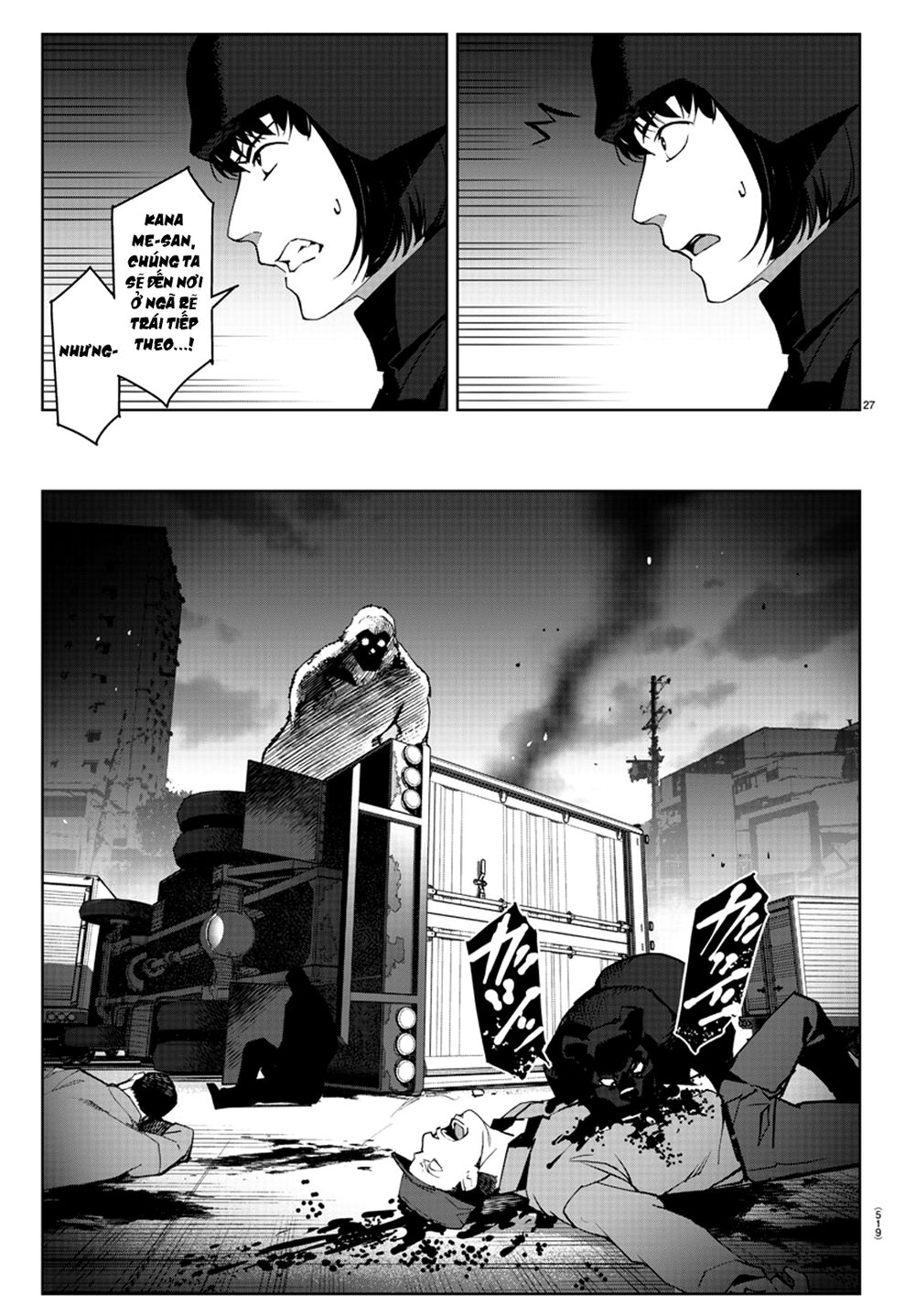 Darwins Game Chap 88 - Next Chap 89