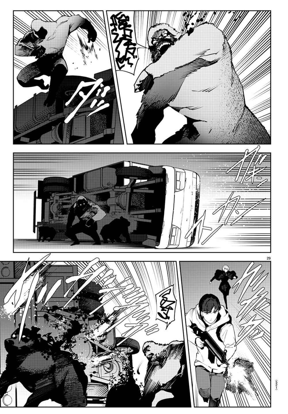 Darwins Game Chap 88 - Next Chap 89