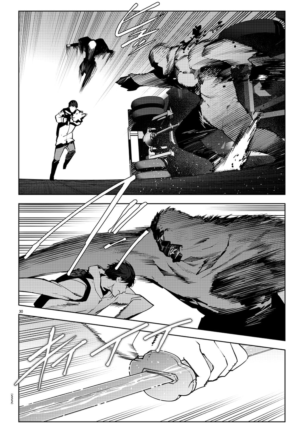 Darwins Game Chap 88 - Next Chap 89