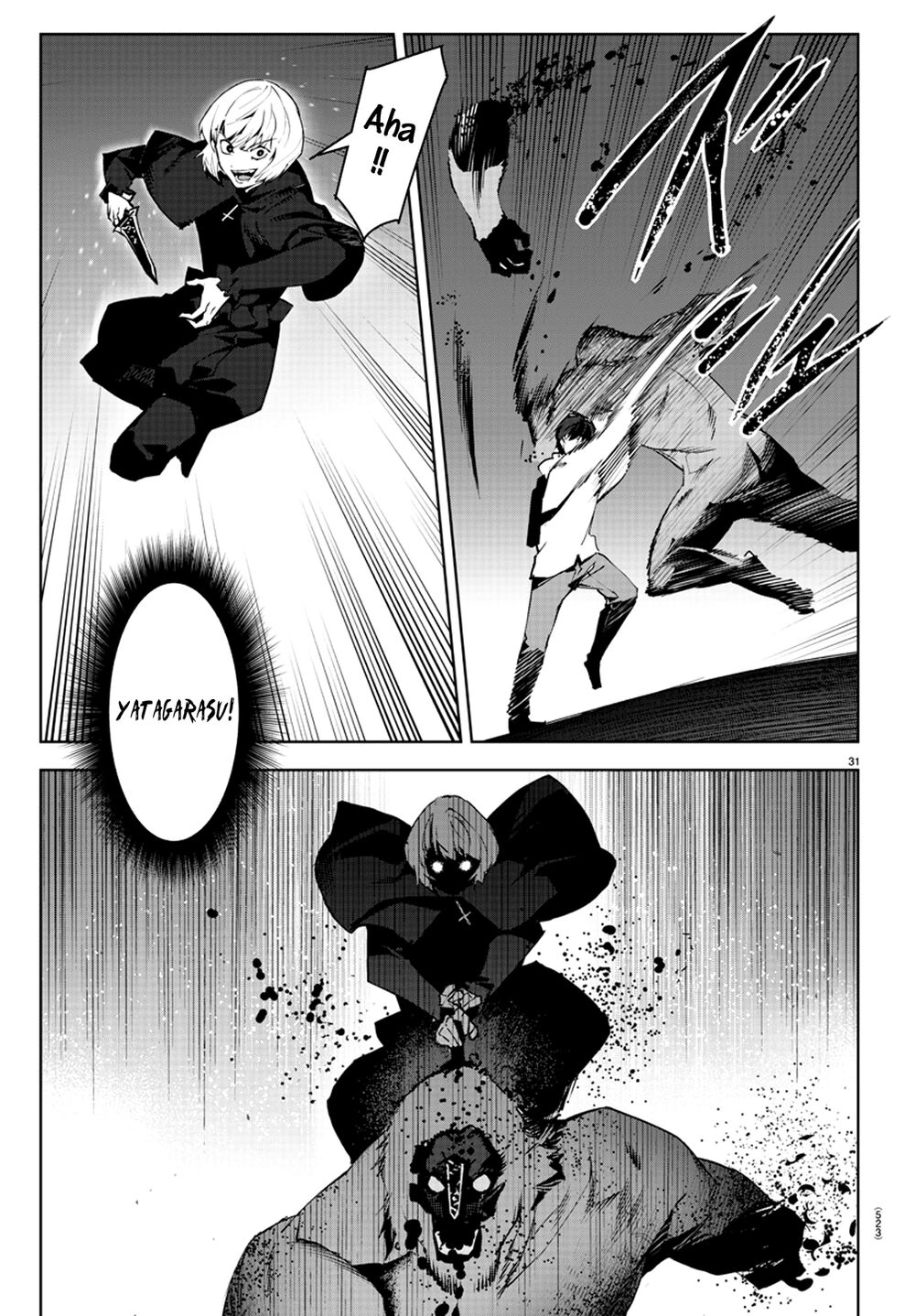 Darwins Game Chap 88 - Next Chap 89