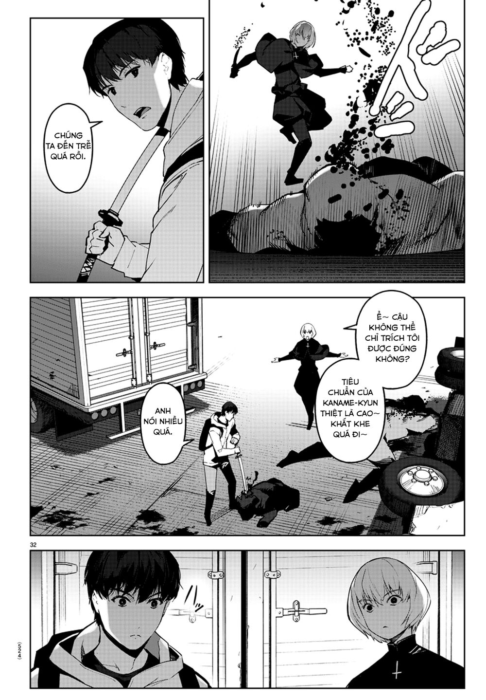 Darwins Game Chap 88 - Next Chap 89
