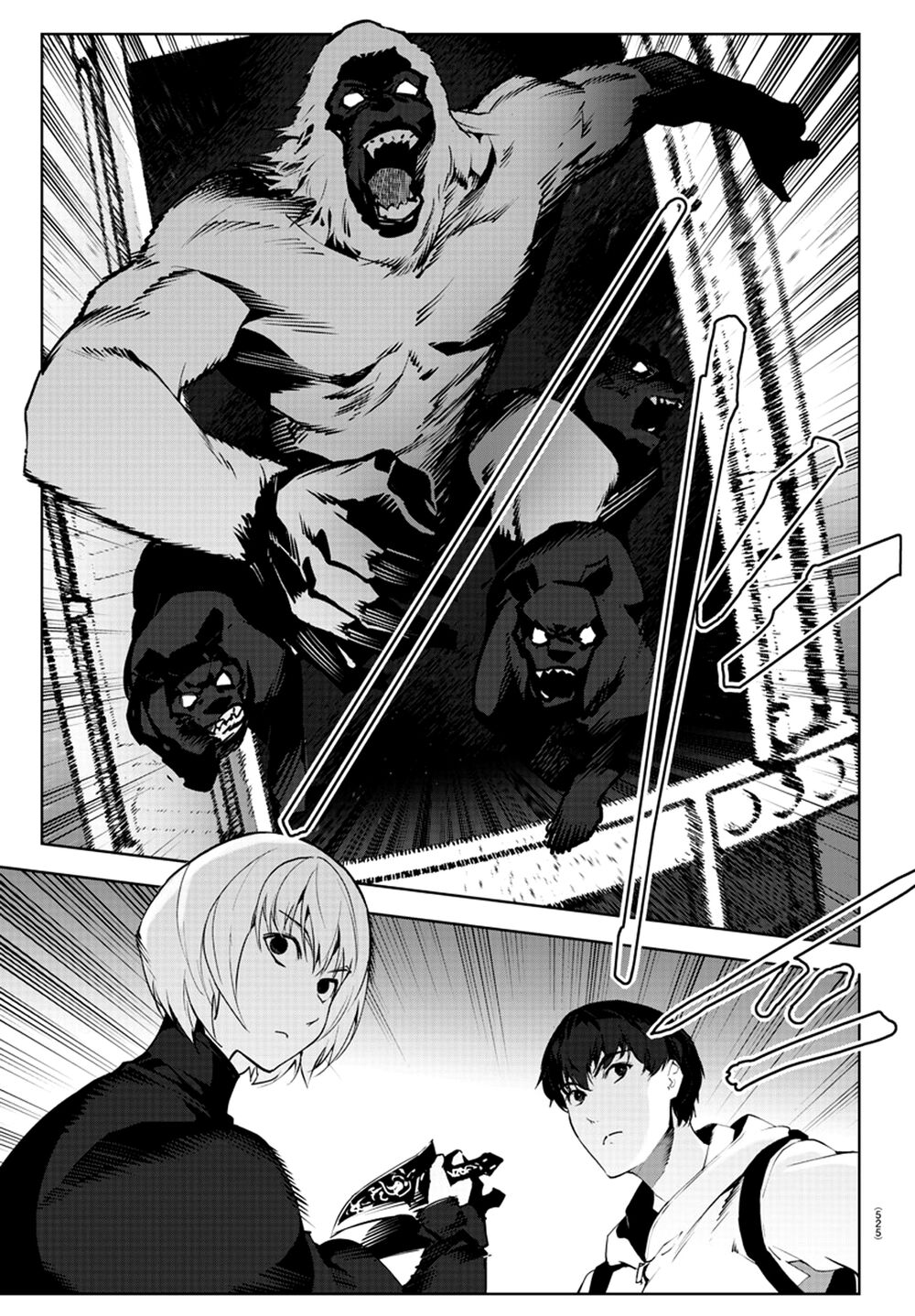 Darwins Game Chap 88 - Next Chap 89