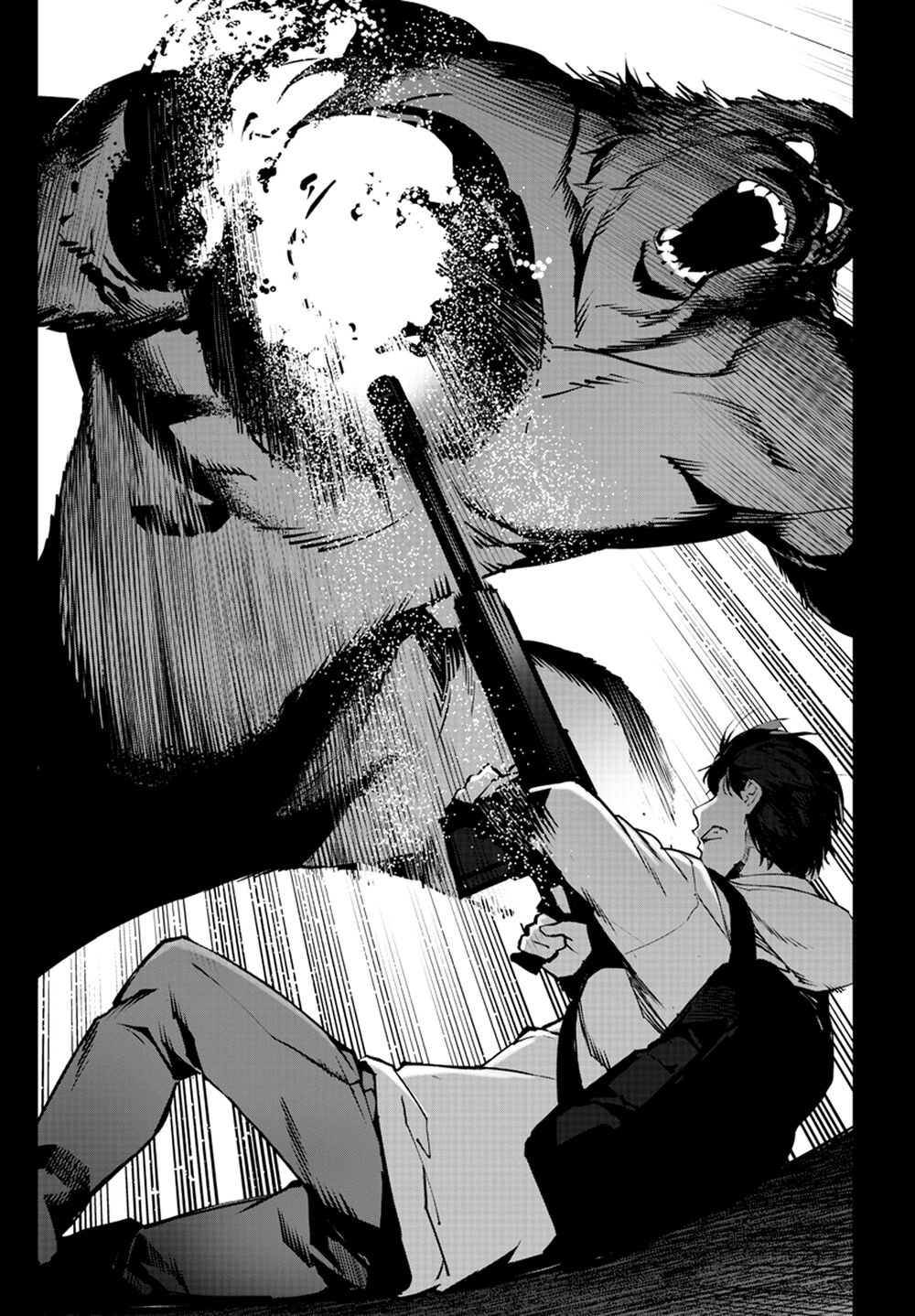 Darwins Game Chap 88 - Next Chap 89