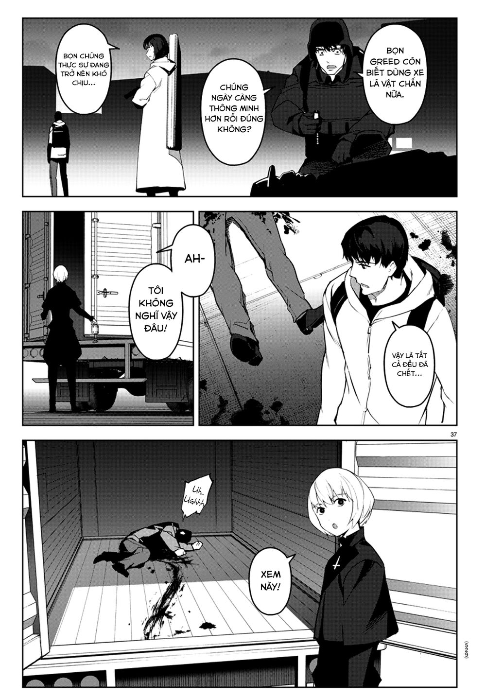 Darwins Game Chap 88 - Next Chap 89