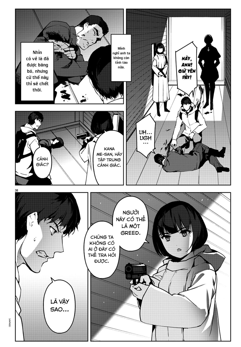Darwins Game Chap 88 - Next Chap 89