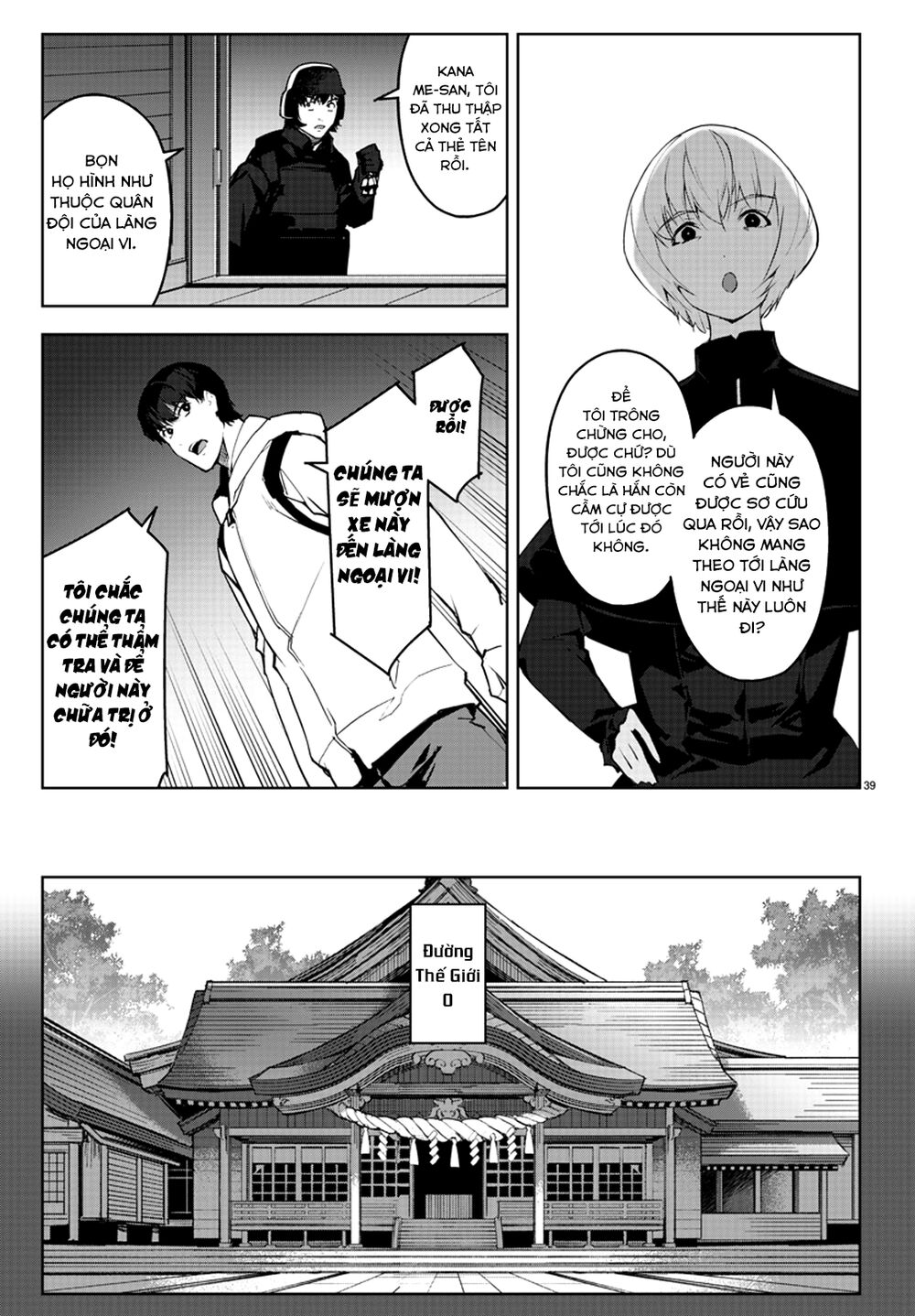 Darwins Game Chap 88 - Next Chap 89