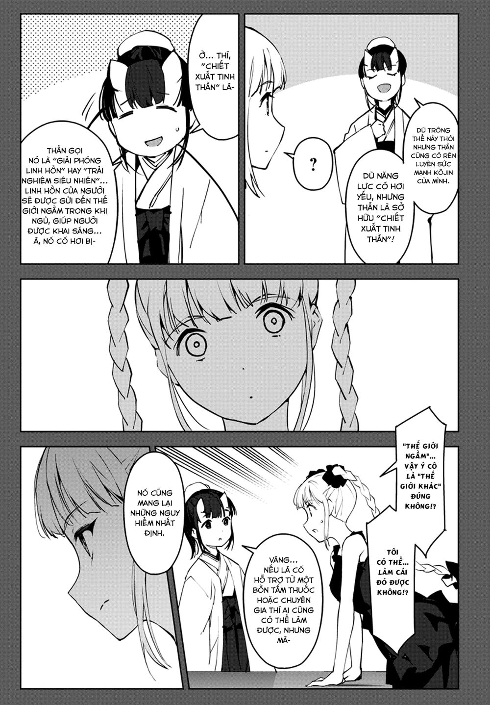 Darwins Game Chap 88 - Next Chap 89