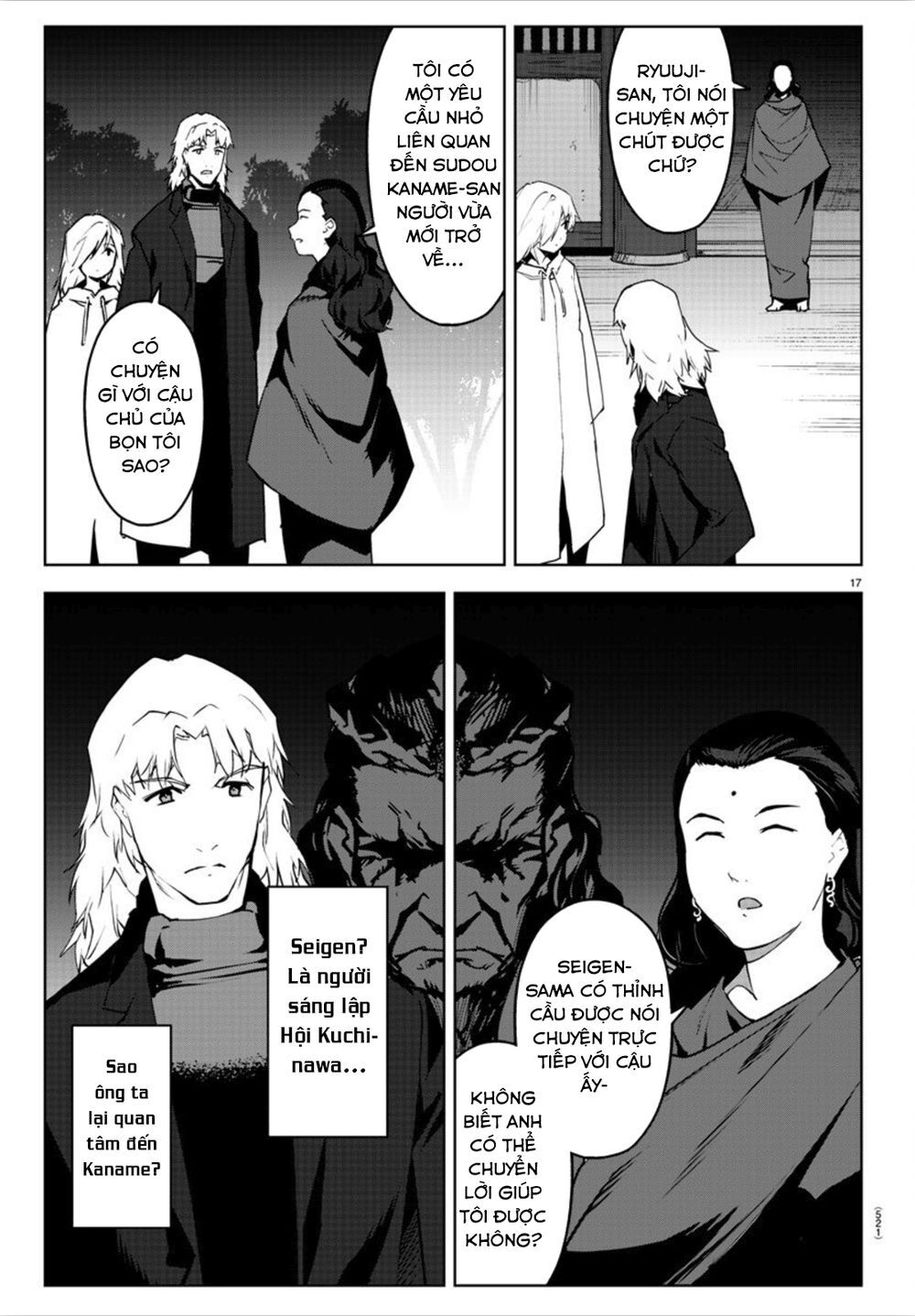 Darwins Game Chap 89 - Next Chap 90