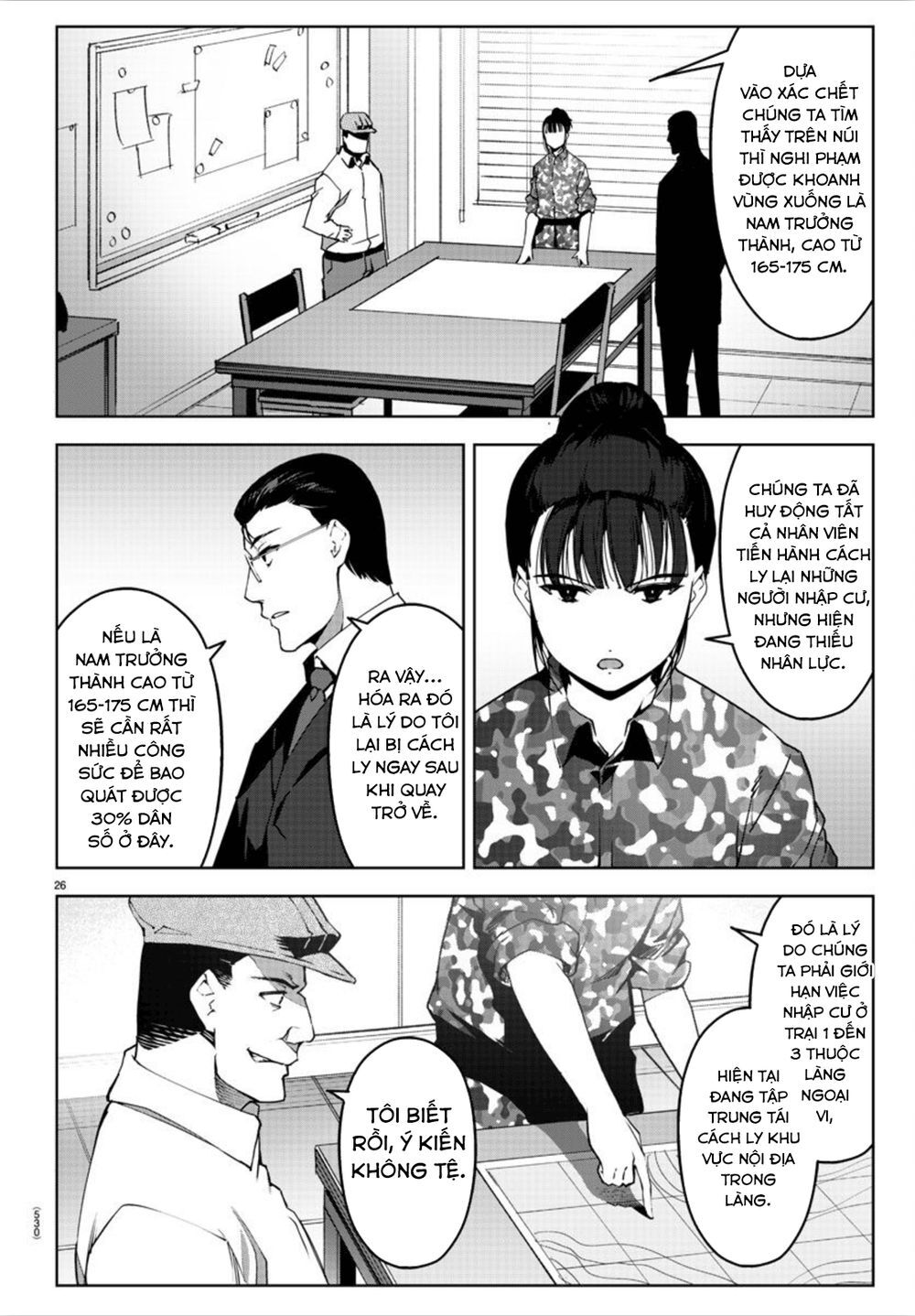 Darwins Game Chap 89 - Next Chap 90